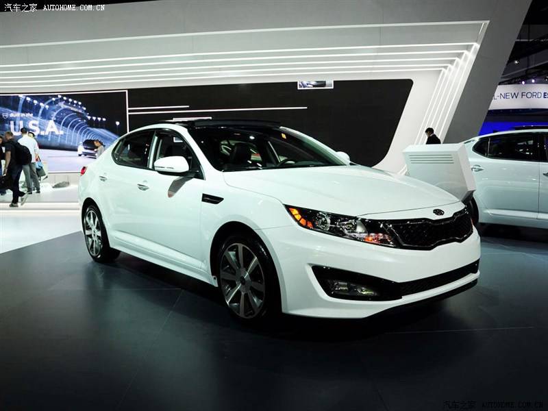 Optima2013 SX Limited