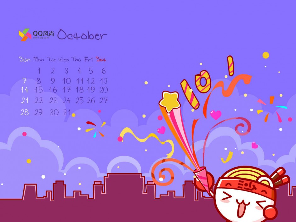 201210(ʮ)ֽ1600x1200
