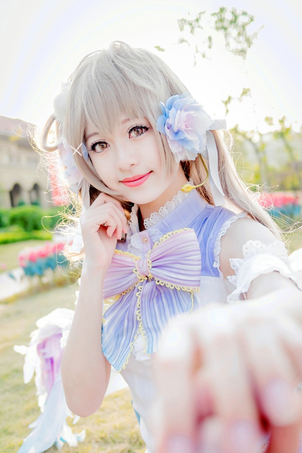 Cosplay Ů