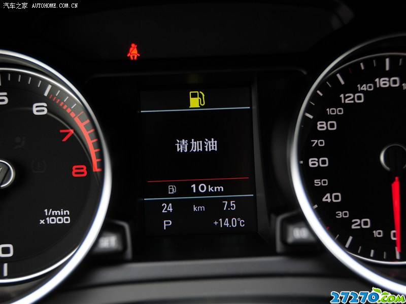µ µA5 2012 2.0TFSI Sportback 