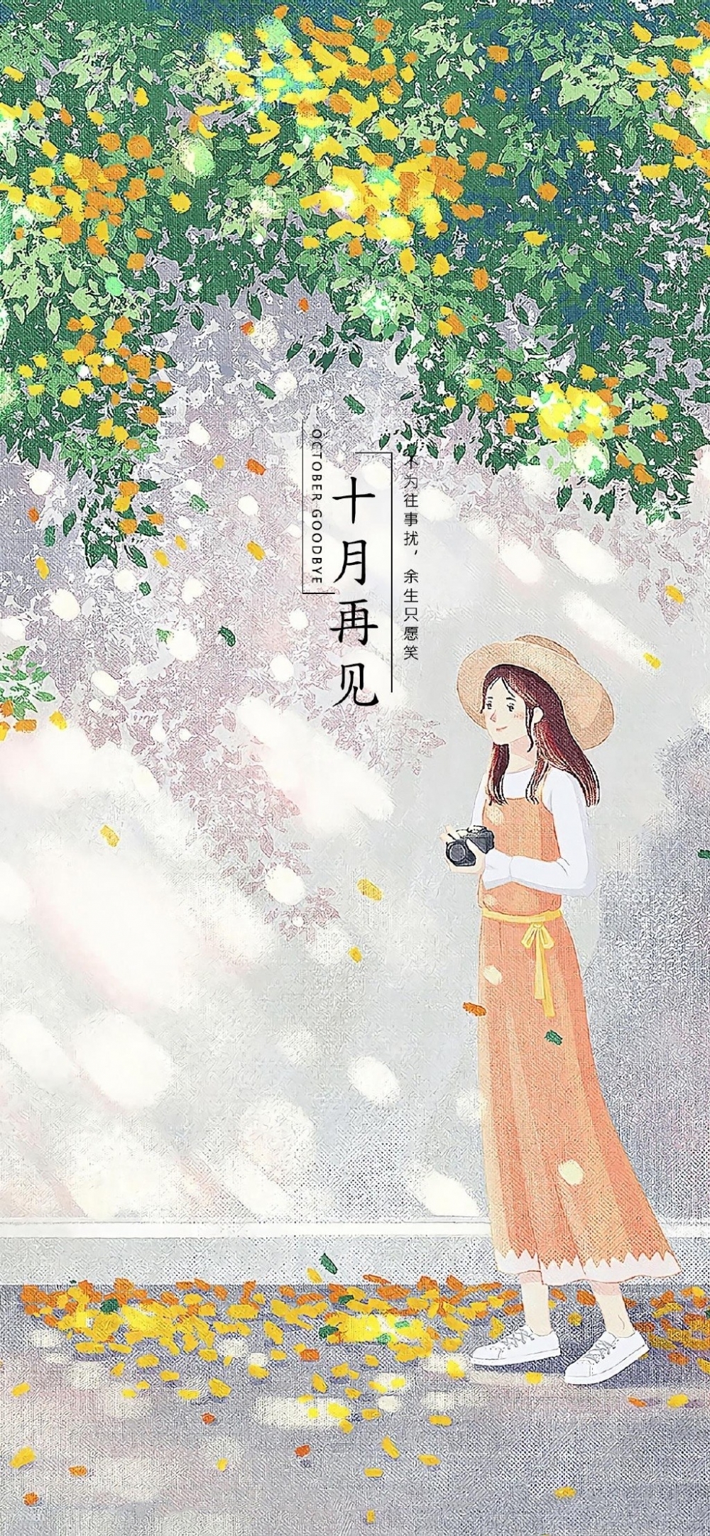 ֻʮټ廭Ψֻֽ