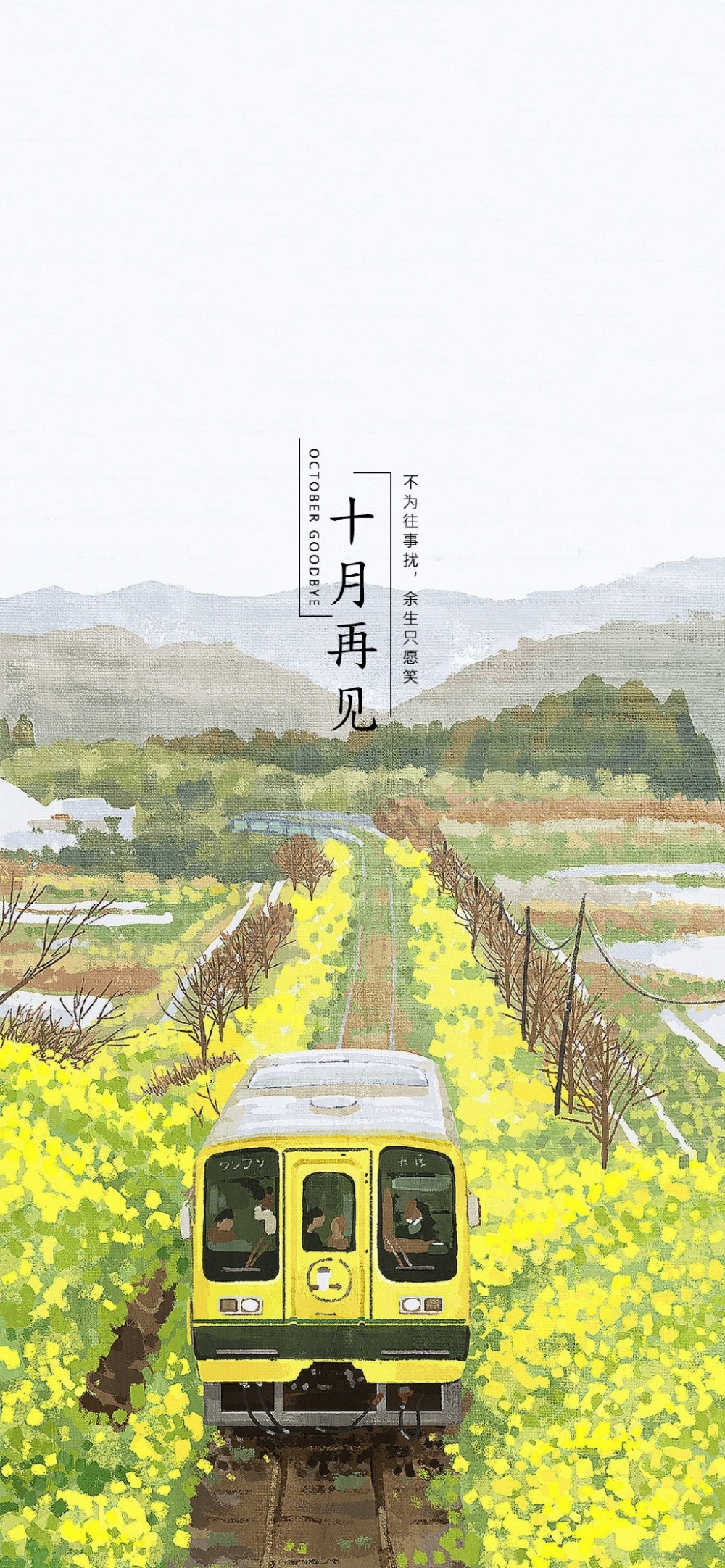 ֻʮټ廭Ψֻֽ
