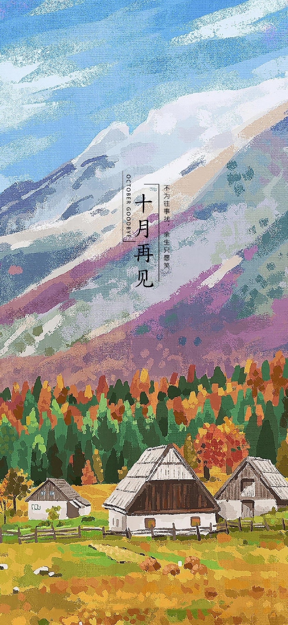 ֻʮټ廭Ψֻֽ