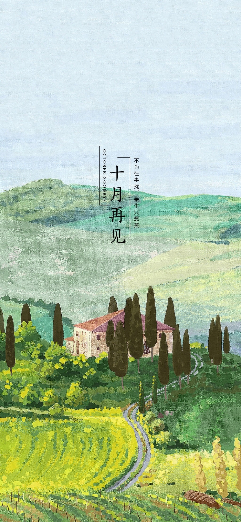 ֻʮټ廭Ψֻֽ