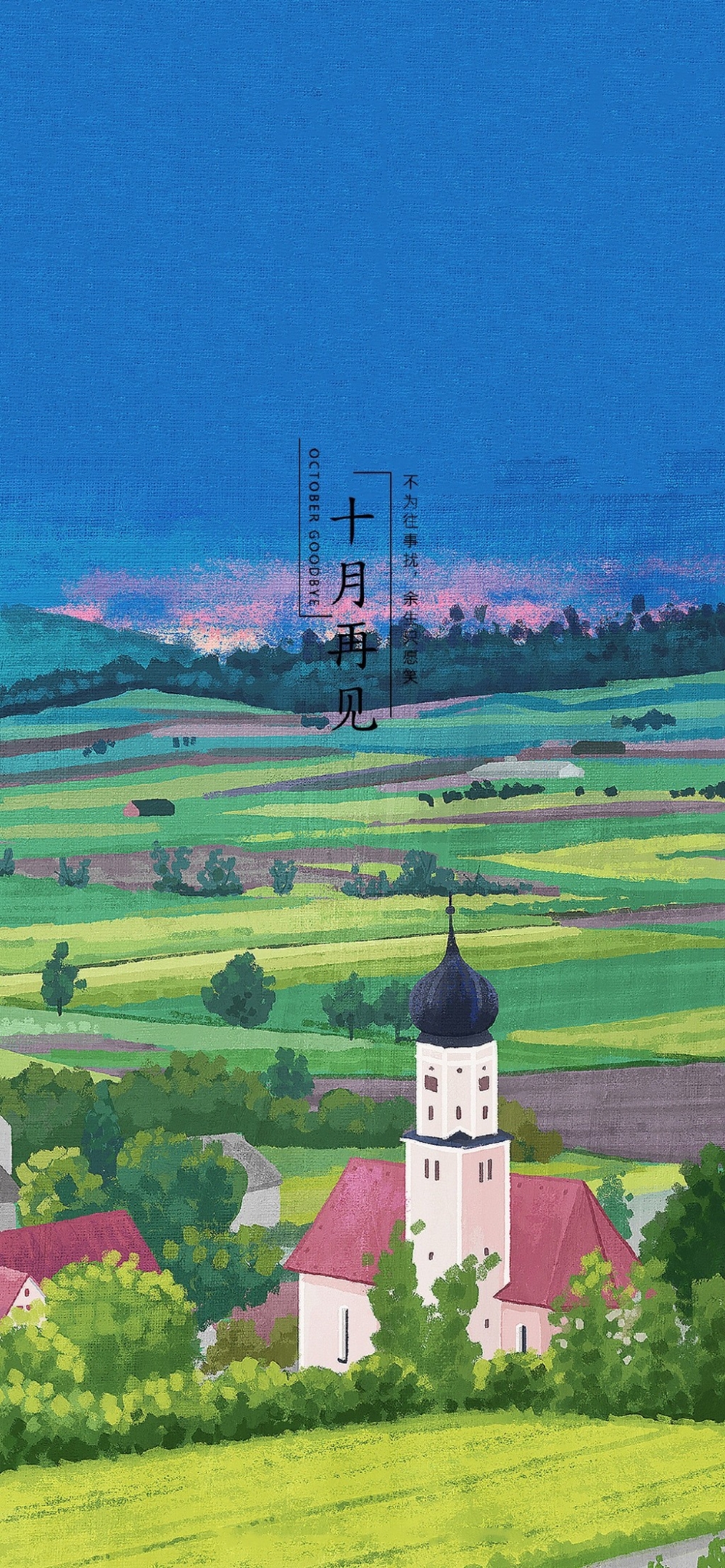 ֻʮټ廭Ψֻֽ