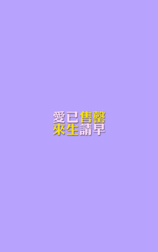 䰮ִɫͼƬ