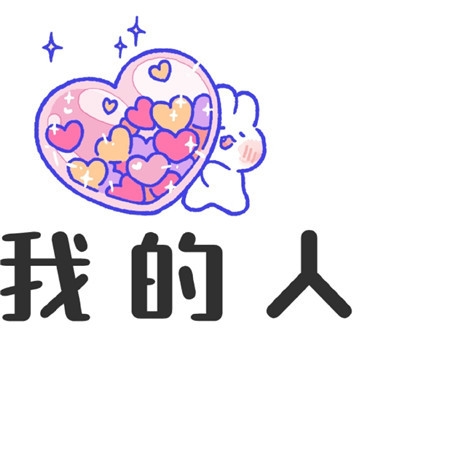 ׽ʺϷȦľŹͼƬ
