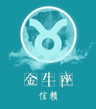 ʮ֮ţԸͼƬ