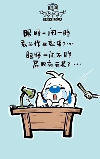 ͹ͨﳬȸֻ廭