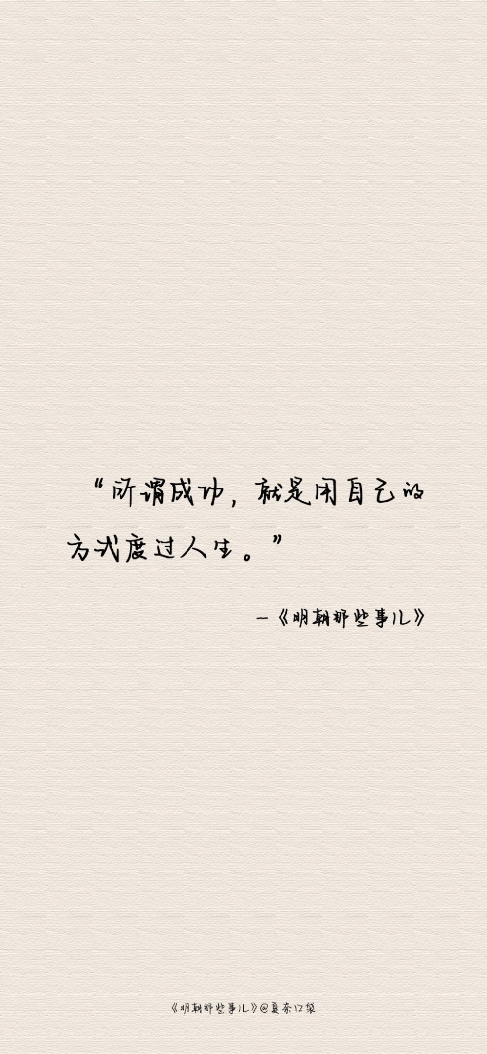 Щ¶ϵмԼֻֽ