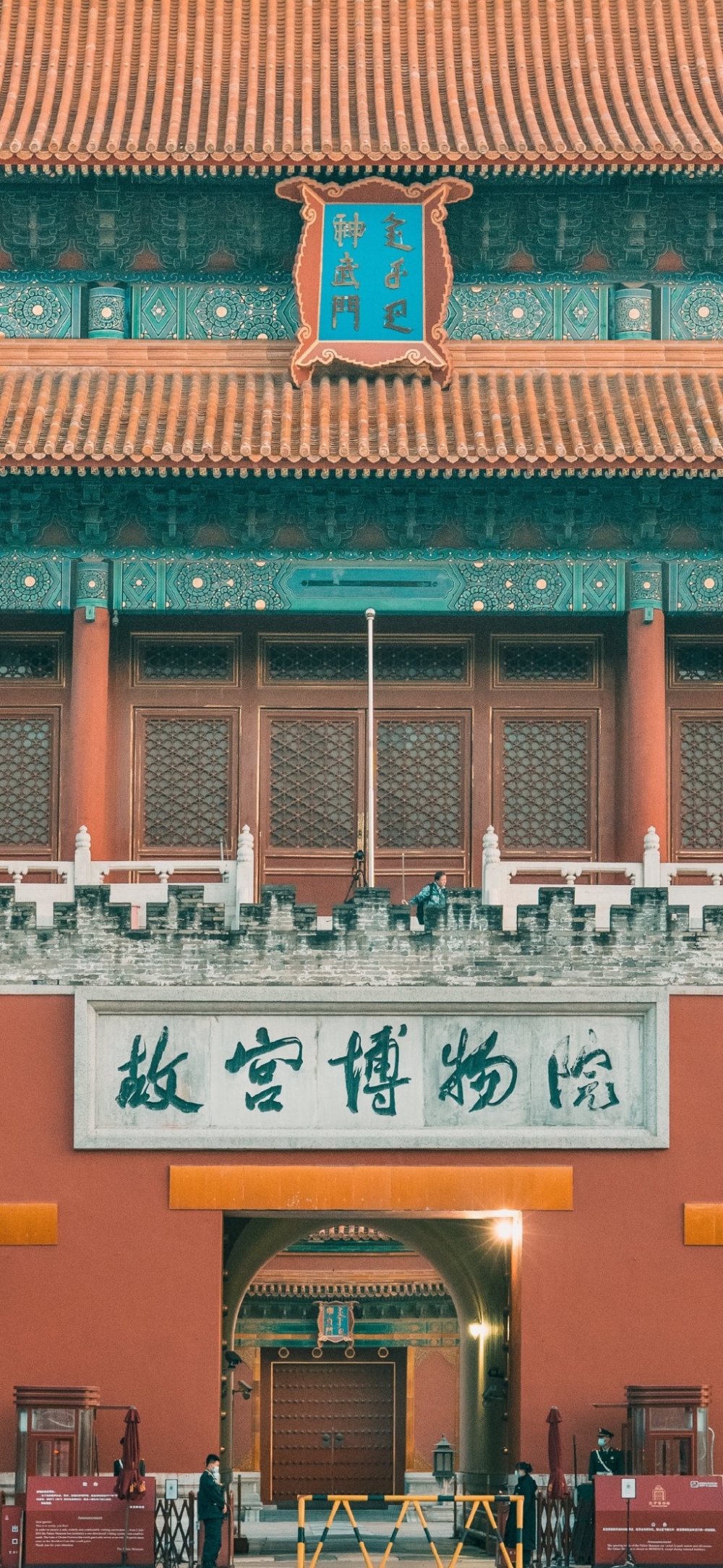 羰ֻֽ
