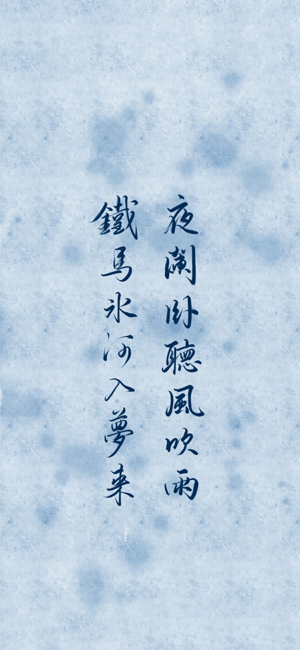 йдֻֽֿ