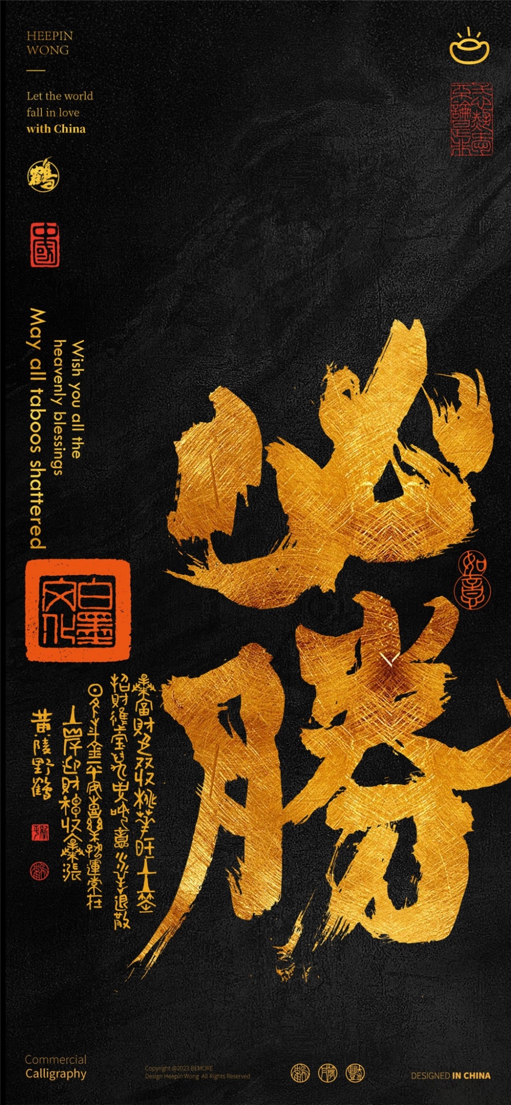 ףƽ𣺺ڽ鷨ףֻֽɢׯףİ