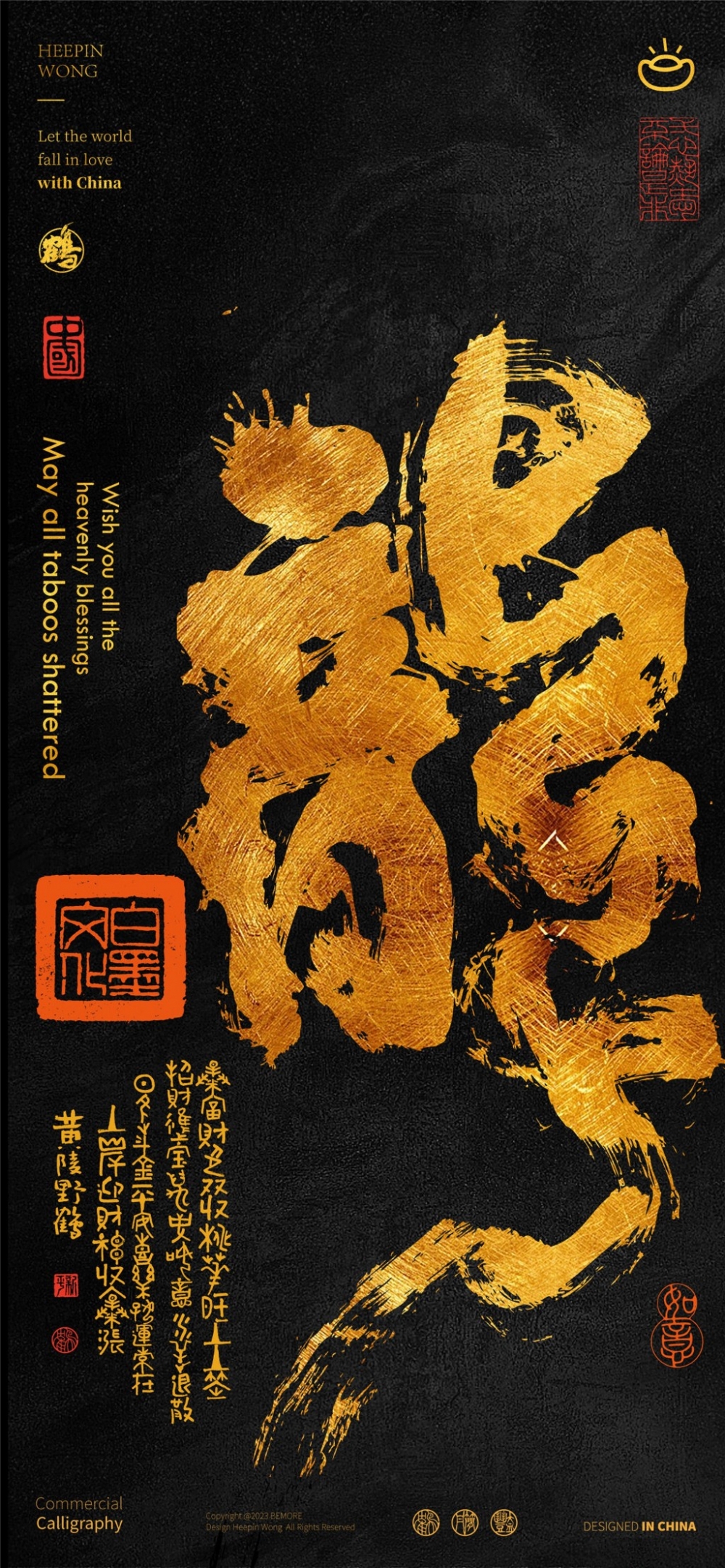ףƽ𣺺ڽ鷨ףֻֽɢׯףİ