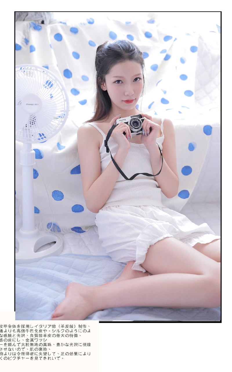 欳Ů׾Ըд棺չԸе