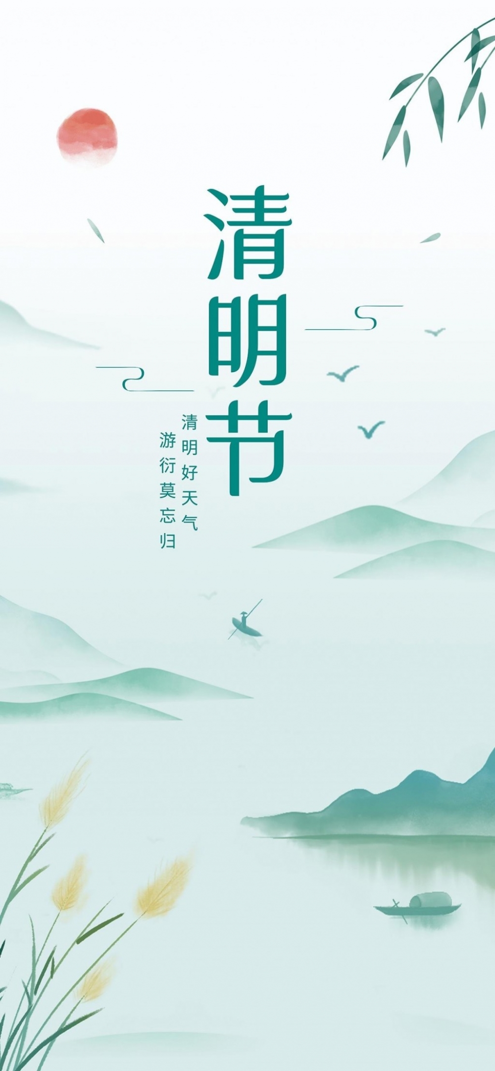 ڲ廭ֻֽչ⾳Ϊ