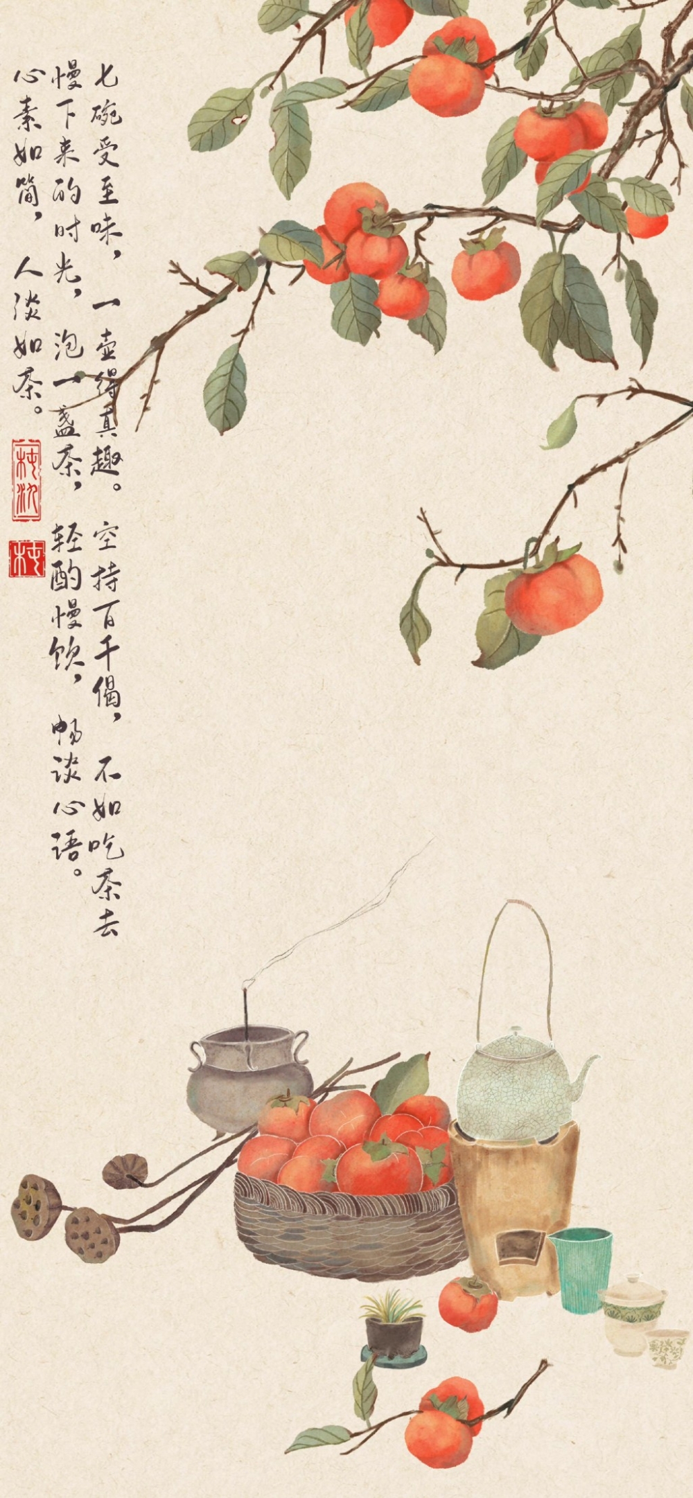 ŷζд廭ֻֽ֮