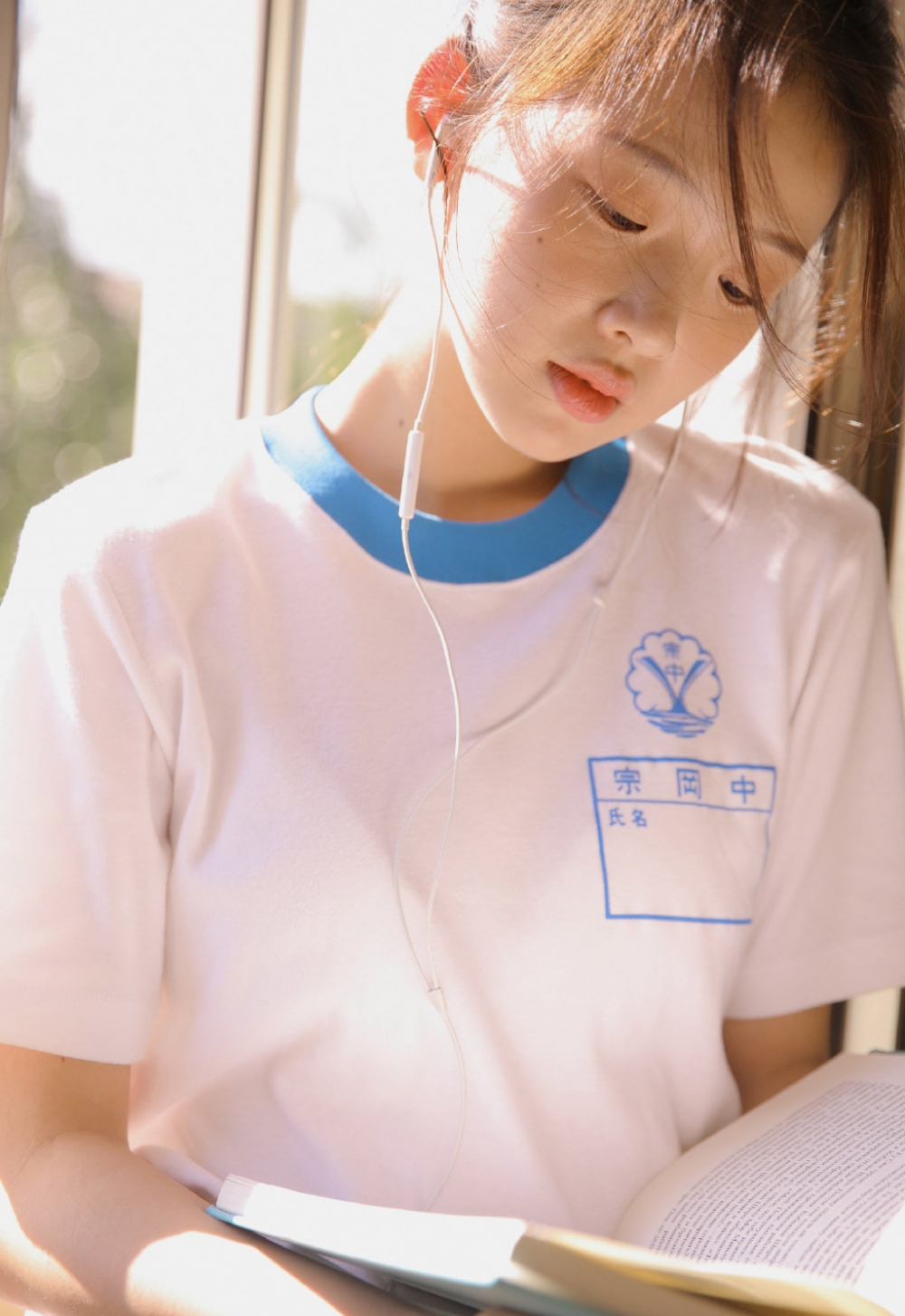 青春活力四溢！美女学生运动服高清写真，展现制服魅力