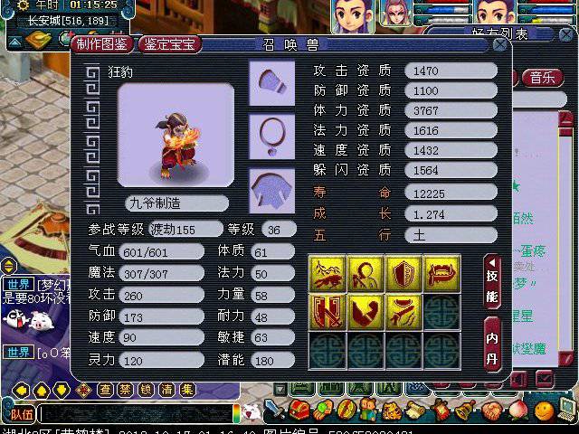 λ2012ͼ