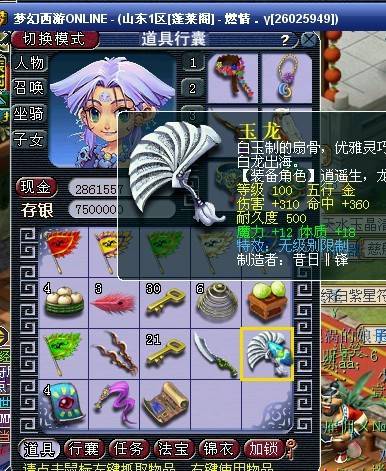 λ2012ͼ