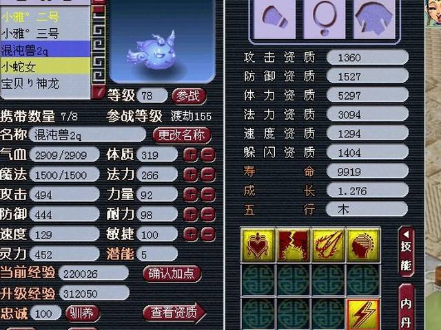 λ2012ͼ