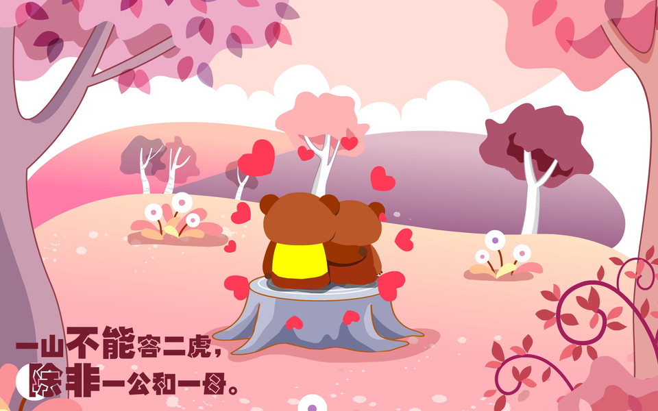 䶯еĳŮ