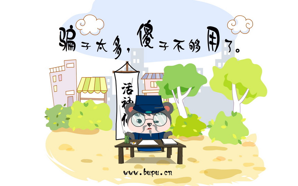 䶯еĳŮ