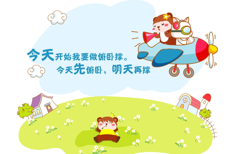 䶯еĳŮ