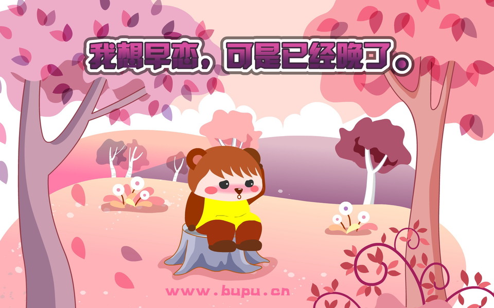 䶯еĳŮ