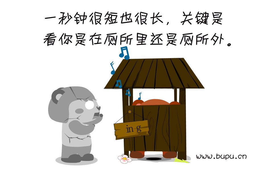 䶯еĳŮ