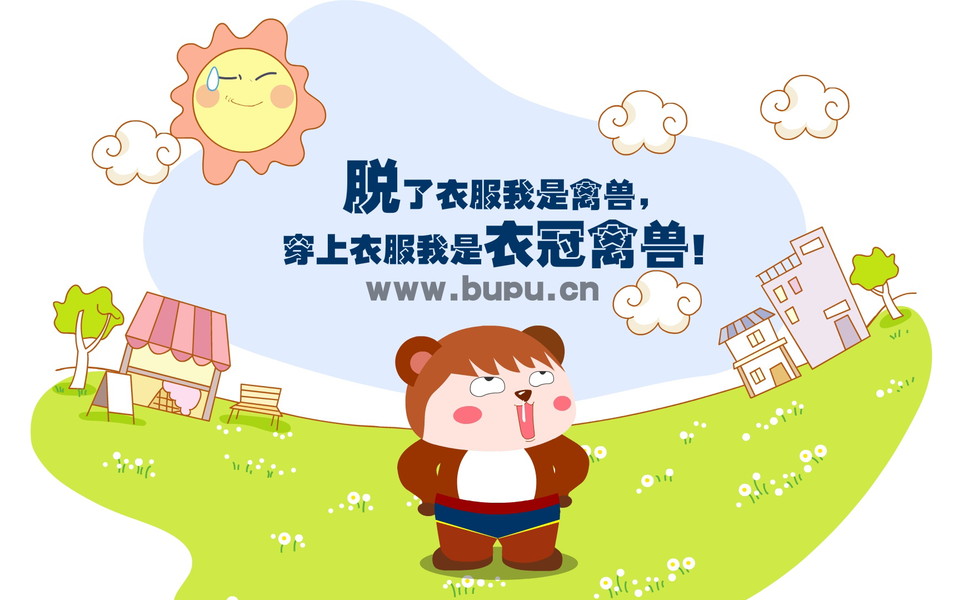 䶯еĳŮ