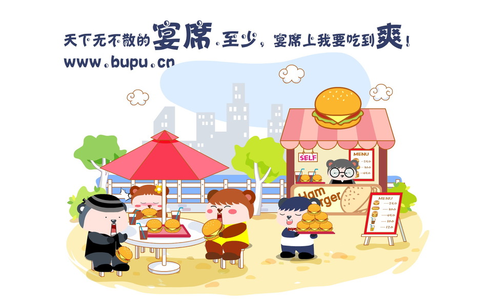 䶯еĳŮ