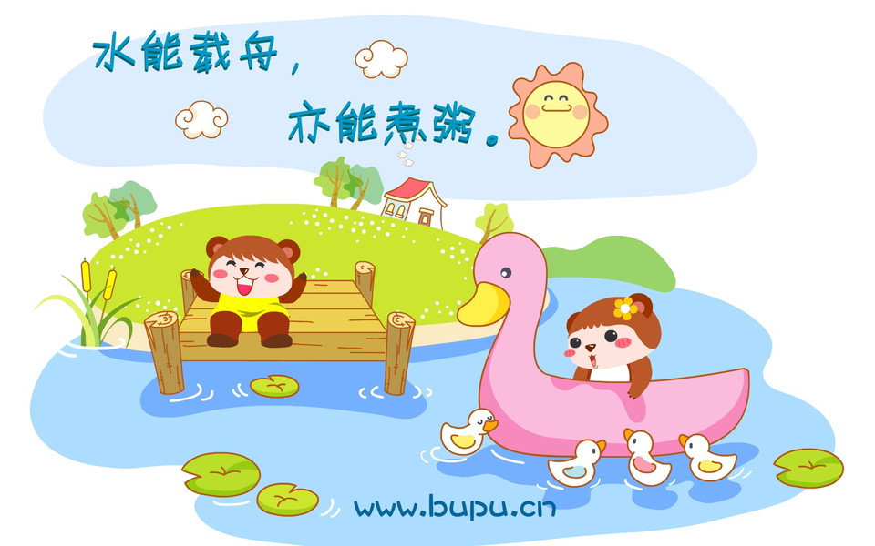 经典动漫中的超萌兔兔美少女