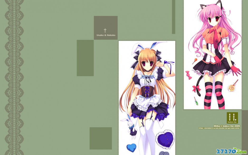 ART MIX