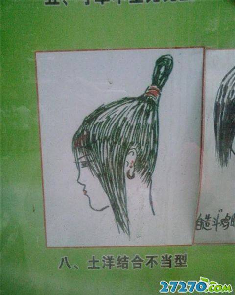 ÿձЦ ѧʱ