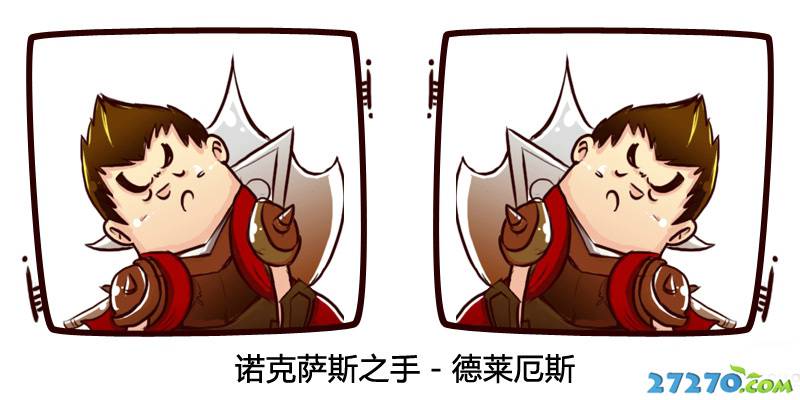 ᲱLOLϵqqЦͷ