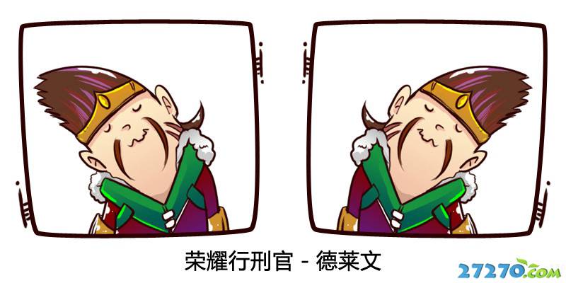 ᲱLOLϵqqЦͷ
