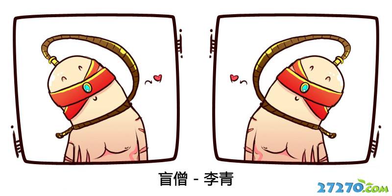 ᲱLOLϵqqЦͷ