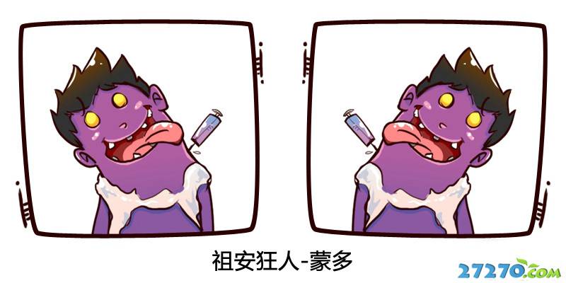 ᲱLOLϵqqЦͷ