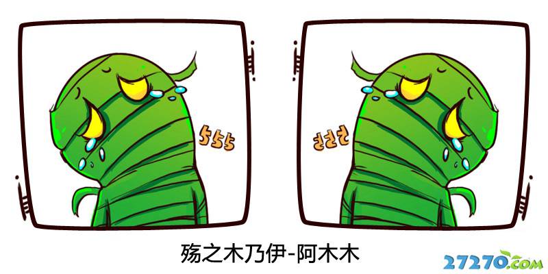 ᲱLOLϵqqЦͷ