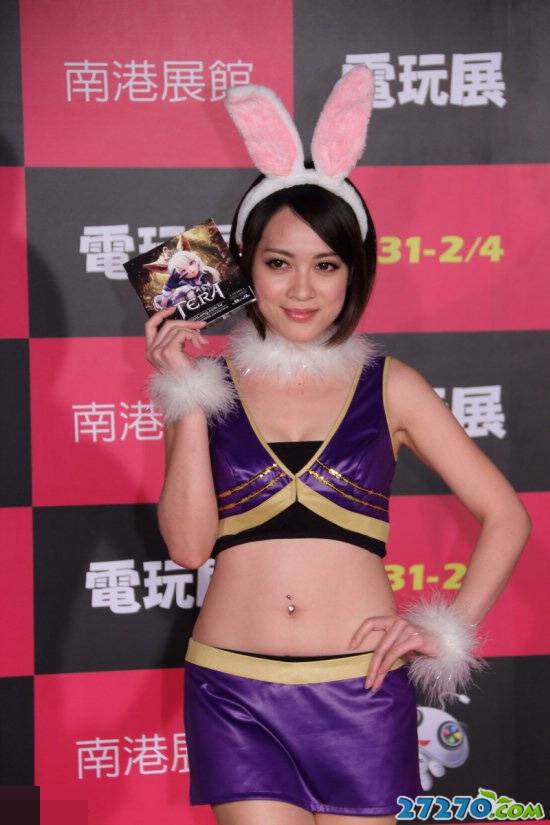 ȿ Ը̨Showgirl