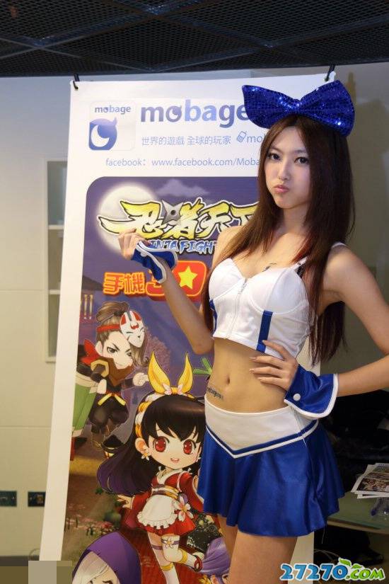 ȿ Ը̨Showgirl