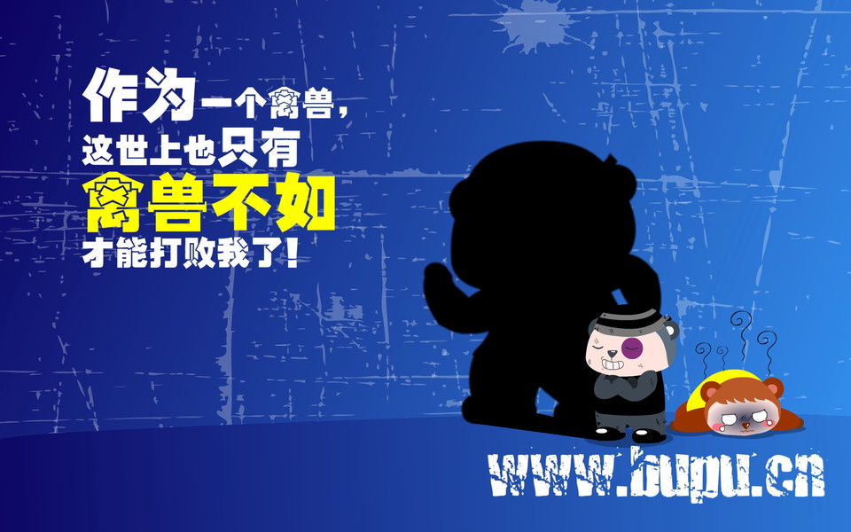 最新大海报欣赏 新番动漫