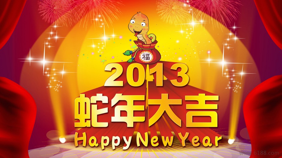 2013ϲӭֽ
