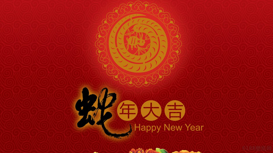 2013ϲӭֽ