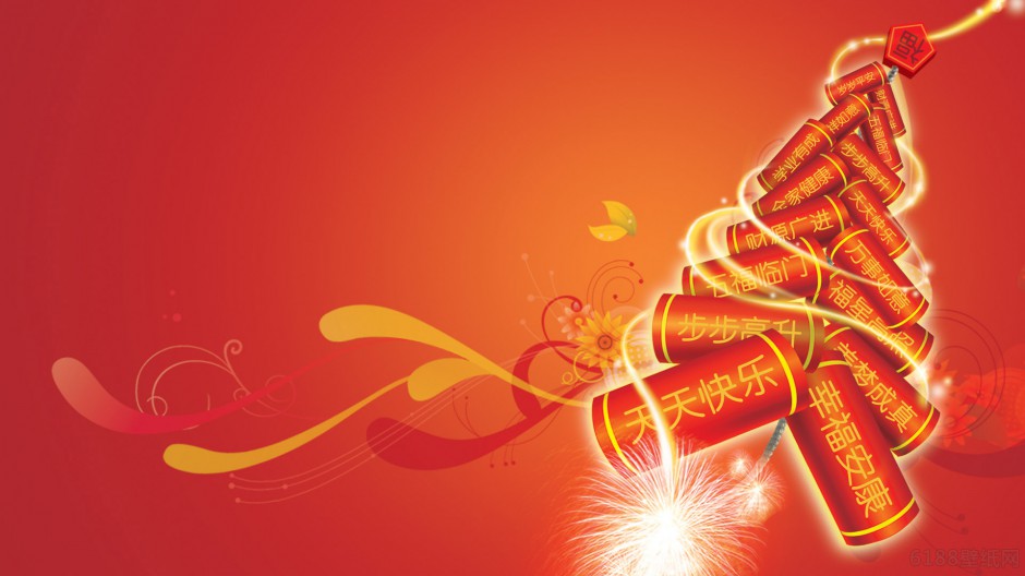 2013ϲӭֽ