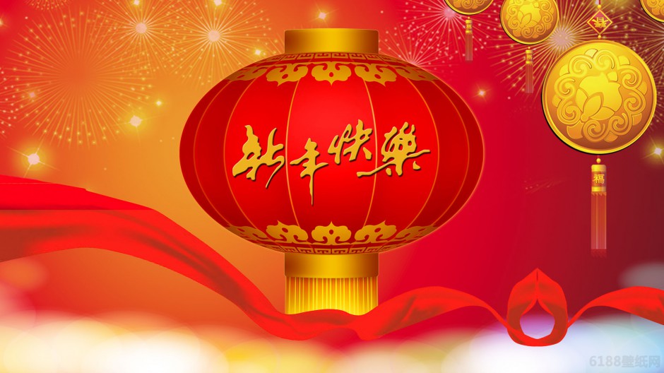 2013ϲӭֽ