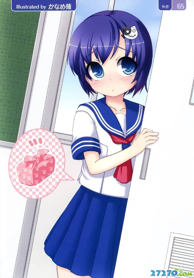 嶯Ů