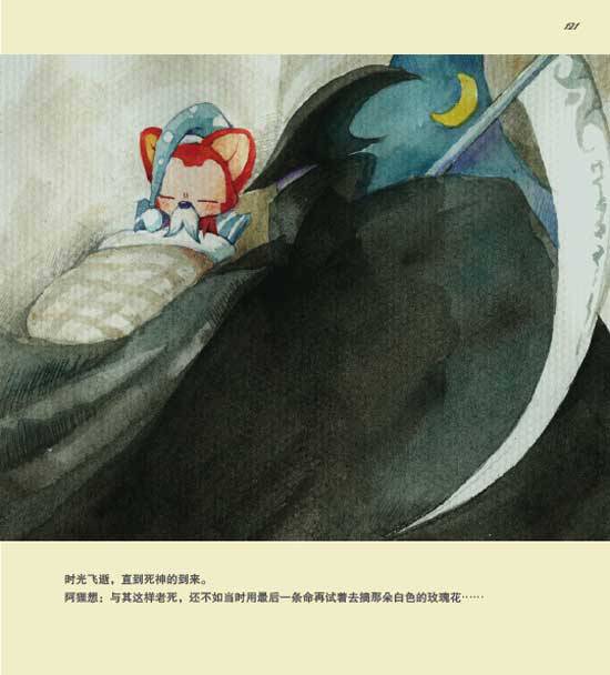 ռϣĿʱ