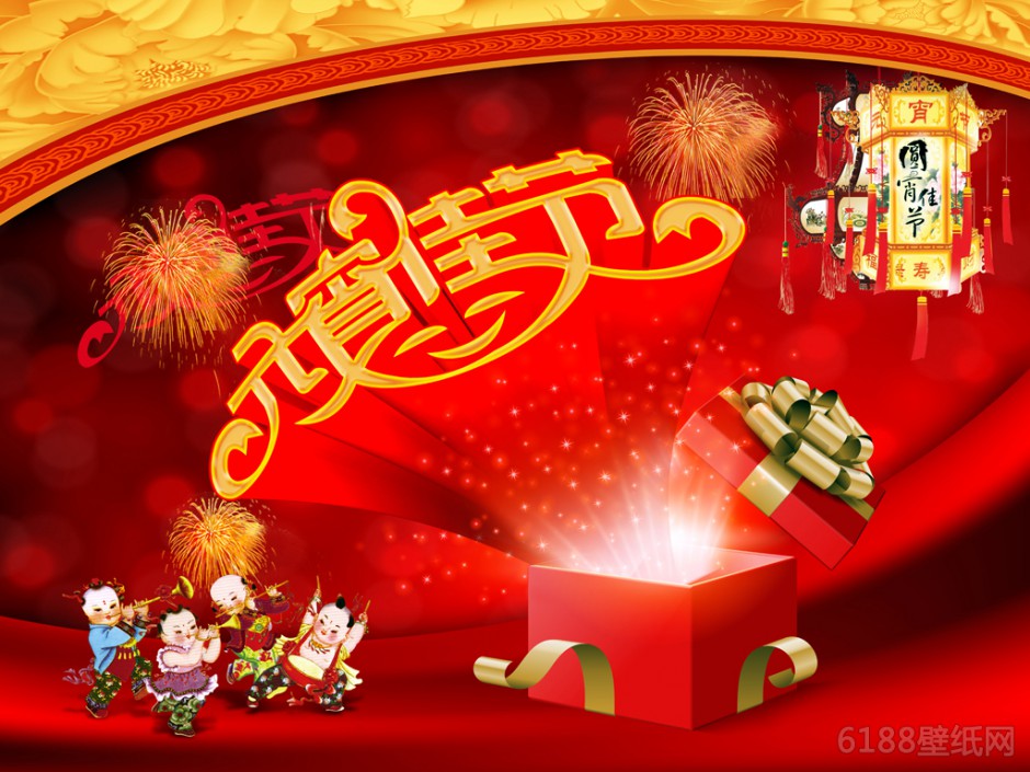 2013ԪΨֽ